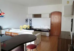 Foto 1 de Flat com 1 Quarto para alugar, 46m² em Moema, São Paulo