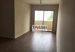 Foto 1 de Apartamento com 3 Quartos à venda, 85m² em Vila Mariana, São Paulo