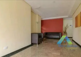 Foto 1 de Apartamento com 2 Quartos à venda, 60m² em Vila São José, São Paulo