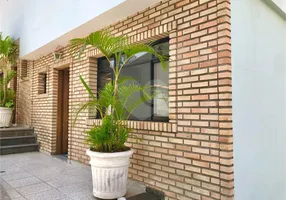 Foto 1 de Casa de Condomínio com 2 Quartos à venda, 78m² em Santana, São Paulo