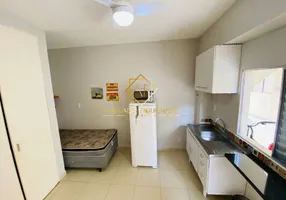Foto 1 de Kitnet com 1 Quarto para alugar, 25m² em Arruamento Luiz Vicentin, Campinas