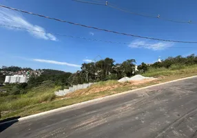 Foto 1 de Lote/Terreno à venda, 150m² em Quinta dos Angicos, Cotia