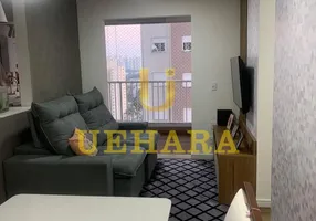 Foto 1 de Apartamento com 3 Quartos à venda, 64m² em Vila Siqueira, São Paulo