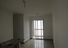 Foto 1 de Apartamento com 3 Quartos para alugar, 70m² em Jardim Íris, São Paulo