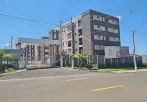 Foto 1 de Apartamento com 1 Quarto à venda, 54m² em Distrito Industrial, Marília