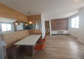 Foto 1 de Apartamento com 1 Quarto para alugar, 49m² em Vila Guilherme, São Paulo