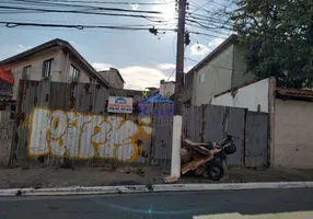 Foto 1 de Lote/Terreno para venda ou aluguel, 255m² em Jardim São Luís, São Paulo