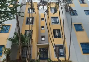 Foto 1 de Apartamento com 2 Quartos para alugar, 56m² em Jardim Jussara, São Paulo