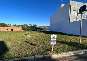 Foto 1 de Lote/Terreno à venda, 252m² em Villaggio Fosuzzi, Itatiba