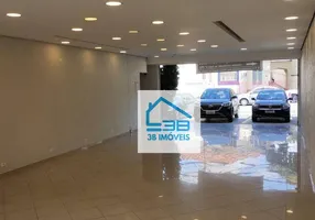 Foto 1 de Ponto Comercial para alugar, 230m² em Lapa, São Paulo