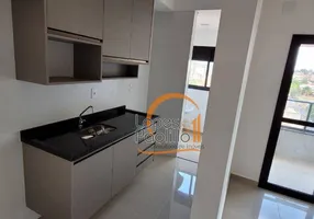 Foto 1 de Apartamento com 1 Quarto para alugar, 44m² em Atibaia Jardim, Atibaia