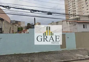 Foto 1 de Lote/Terreno à venda, 1240m² em Osvaldo Cruz, São Caetano do Sul