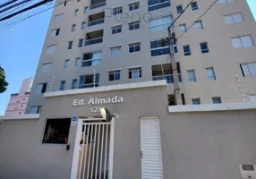 Foto 1 de Apartamento com 1 Quarto à venda, 55m² em Jardim Primavera, Campinas