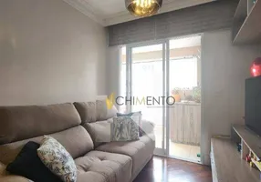 Foto 1 de Apartamento com 2 Quartos à venda, 71m² em Santa Paula, São Caetano do Sul