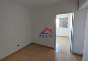 Foto 1 de Apartamento com 2 Quartos para alugar, 72m² em Móoca, São Paulo