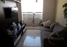 Foto 1 de Apartamento com 3 Quartos à venda, 63m² em Móoca, São Paulo