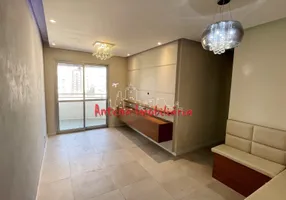 Foto 1 de Apartamento com 2 Quartos à venda, 60m² em Pacaembu, São Paulo