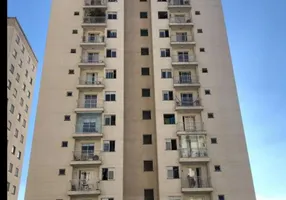 Foto 1 de Apartamento com 2 Quartos para alugar, 52m² em Vila Pirajussara, São Paulo