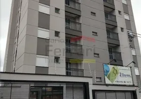 Foto 1 de Apartamento com 2 Quartos para alugar, 44m² em Santa Terezinha, São Paulo