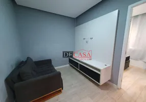 Foto 1 de Apartamento com 1 Quarto para alugar, 22m² em Vila Campanela, São Paulo