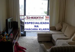 Foto 1 de Apartamento com 3 Quartos à venda, 100m² em Chácara Klabin, São Paulo