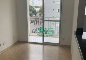 Foto 1 de Apartamento com 2 Quartos para venda ou aluguel, 52m² em Móoca, São Paulo