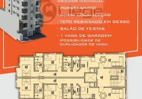 Foto 1 de Apartamento com 2 Quartos à venda, 60m² em Morretes, Itapema