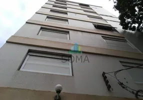 Foto 1 de Apartamento com 2 Quartos para alugar, 81m² em Cambuí, Campinas