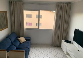 Foto 1 de Apartamento com 2 Quartos à venda, 57m² em Goiá, Goiânia