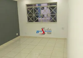 Foto 1 de Sala Comercial para alugar, 75m² em Tatuapé, São Paulo