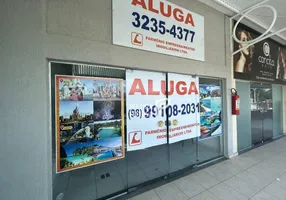 Foto 1 de Sala Comercial para alugar, 50m² em Ponta Do Farol, São Luís