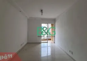 Foto 1 de Apartamento com 1 Quarto à venda, 57m² em Vila Olímpia, São Paulo