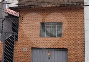 Foto 1 de Sobrado com 2 Quartos à venda, 85m² em Vila Formosa, São Paulo