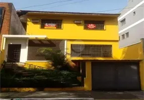Foto 1 de Lote/Terreno para alugar, 120m² em Moema, São Paulo