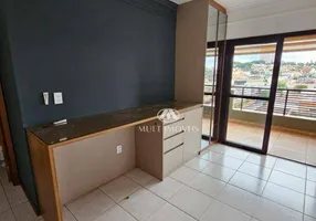 Foto 1 de Apartamento com 3 Quartos para venda ou aluguel, 106m² em Jardim Botânico, Ribeirão Preto