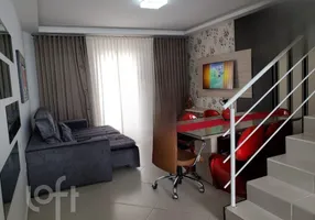 Foto 1 de Casa com 2 Quartos à venda, 99m² em São João do Rio Vermelho, Florianópolis