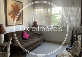 Foto 1 de Apartamento com 2 Quartos à venda, 61m² em Ipanema, Rio de Janeiro