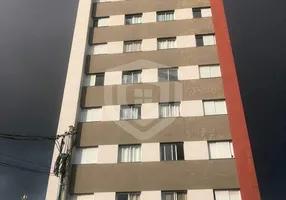 Foto 1 de Apartamento com 1 Quarto à venda, 33m² em Jardim Nasralla, Bauru
