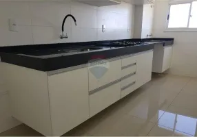 Foto 1 de Apartamento com 2 Quartos para alugar, 56m² em Jardim Planalto, Botucatu