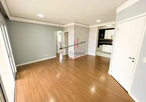 Foto 1 de Apartamento com 2 Quartos para alugar, 87m² em Vila Formosa, São Paulo