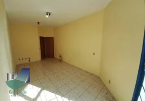 Foto 1 de Sala Comercial para alugar, 34m² em Campos Eliseos, Ribeirão Preto