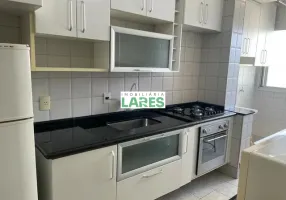 Foto 1 de Apartamento com 2 Quartos para alugar, 68m² em Butantã, São Paulo