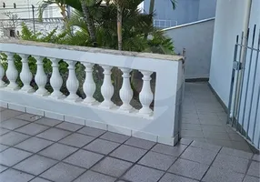 Foto 1 de Sobrado com 3 Quartos à venda, 149m² em Jardim Guedala, São Paulo