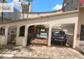 Foto 1 de Casa com 3 Quartos à venda, 177m² em Saúde, São Paulo