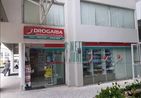 Foto 1 de Ponto Comercial à venda, 60m² em Barra Funda, São Paulo