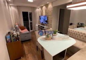 Foto 1 de Apartamento com 2 Quartos à venda, 62m² em Vila Gustavo, São Paulo