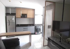 Foto 1 de Apartamento com 1 Quarto para alugar, 29m² em Móoca, São Paulo