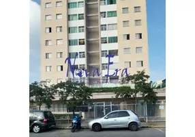 Foto 1 de Apartamento com 3 Quartos para venda ou aluguel, 61m² em Saúde, São Paulo