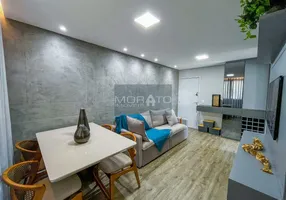 Foto 1 de Apartamento com 2 Quartos à venda, 61m² em Jardim Atlântico, Belo Horizonte