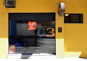 Foto 1 de Sala Comercial à venda, 38m² em Centro, Rio Grande